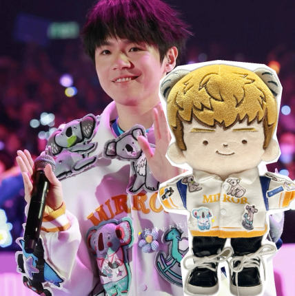 Mirror 7週年紀念活動閃避球挑戰賽 陳卓賢IAN同款熊貓棒球服