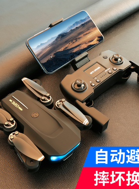 智能GPS自动返航避障无人机飞行器8K高清航拍双镜头遥控飞机玩具