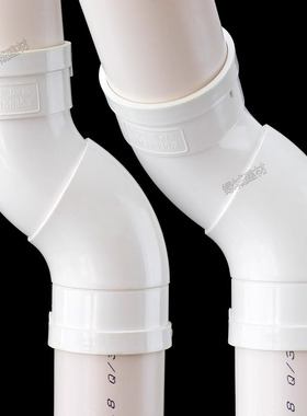 PVC50 75 110 160万向旋转直接 偏置直接 偏心接头大弯 万向弯头