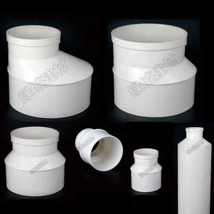 PVC50 75 110 160 200缩口变径大小头 内插变径直接接头 异径直接