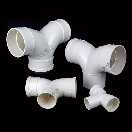 无PVC三通顺水人字型羊角三通