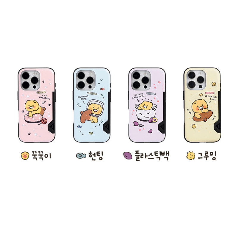 CHOONSIK春植猫咪卡通可爱适用苹果iphone17Promax磁吸充电可插卡16promax保护套16pro防摔15pro手机壳