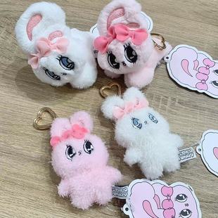 韩国estherbunny粉红兔少女心卡通可爱艾丝乐小兔迷你包挂件挂饰
