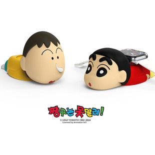 韩国蜡笔小新胖虎卡通适用于苹果手表AppleWatch充电器底座支架