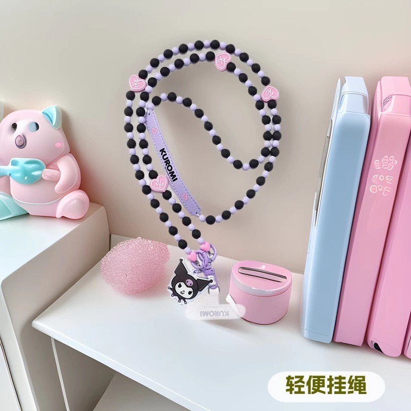 美乐蒂库洛米卡通可爱手机壳夹片垫片长链挂件防丢挂脖斜挎挂绳