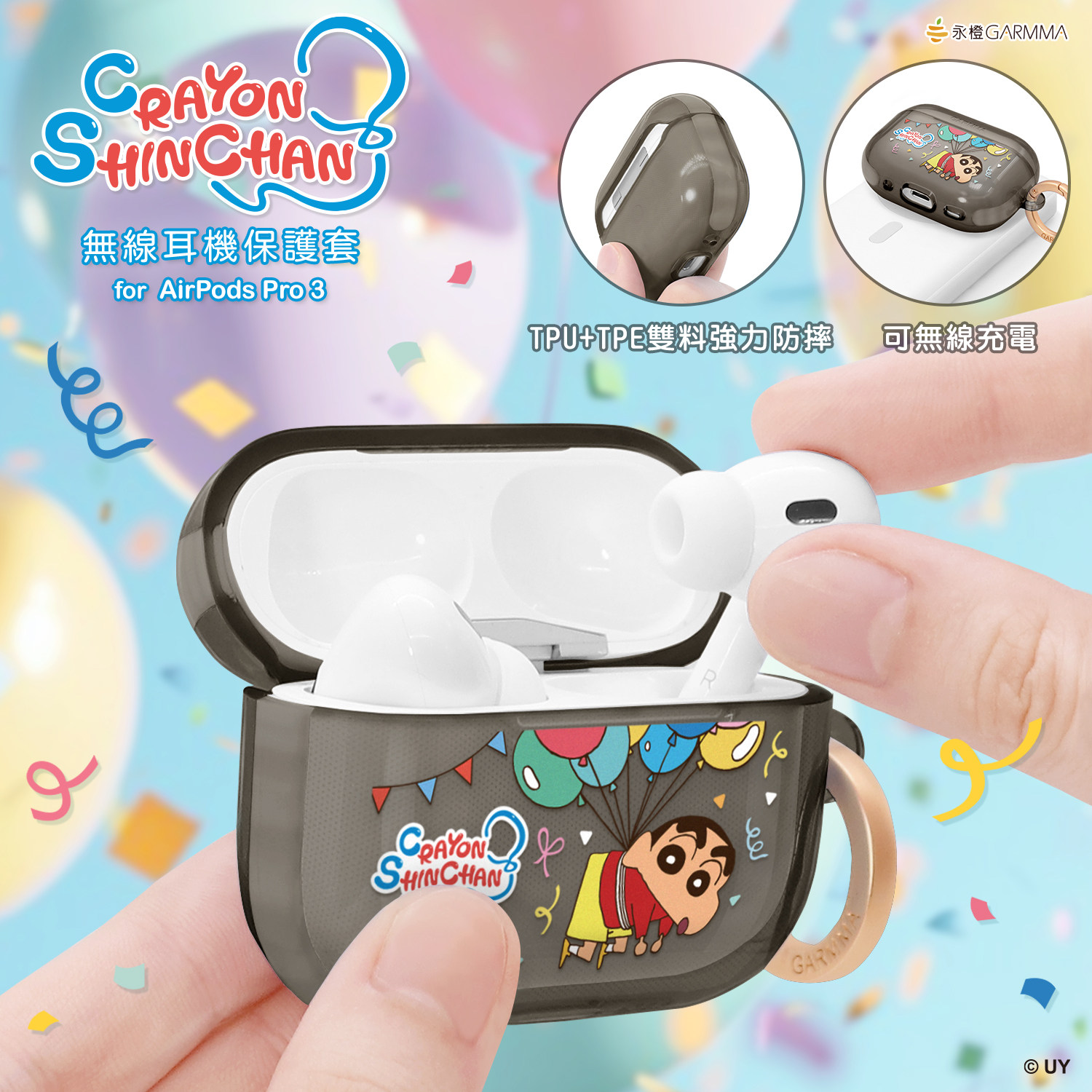 蜡笔小新阿呆小白巧克比卡通可爱耳机壳适用苹果Airpods pro3代4代防摔耳机壳无线蓝牙耳机保护套