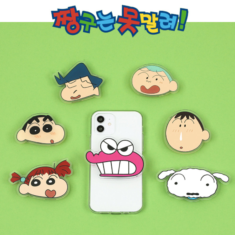 日本苹果iphone手机支架绕线器