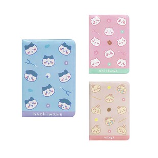 吉伊卡哇chiikawa哈奇乌萨奇证件收纳卡包户口本旅行护照夹卡套