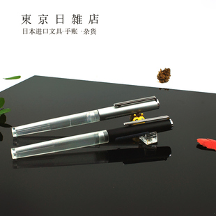 日本sailor写乐学生用钢笔 HighAce透明塑料钢笔练字心型墨囊钢笔
