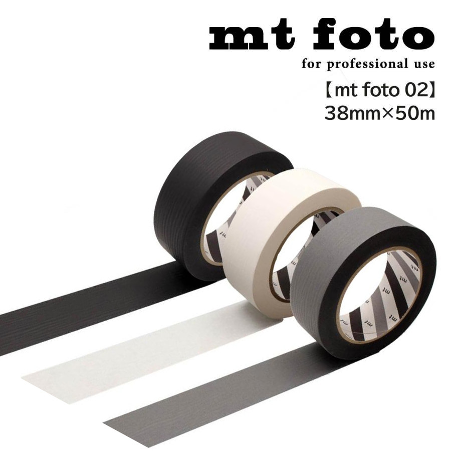 日本原装mt foto摄影器材保护胶带 38mm*50m黑白灰三色选 整卷