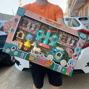 女孩过家家游乐园小马车玩具仿真公主宠物儿童套装培训奖礼品礼盒