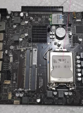 JW H110I-P H310I-P 海兰 H410I-P H610I-P 一体机主板 H510i-P