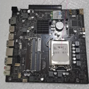 JW H110I-P H310I-P 海兰 H410I-P H610I-P 一体机主板 H510i-P