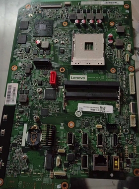 原装联想启天A815一体机主板，AM4RRSW,版号17521-1 主板