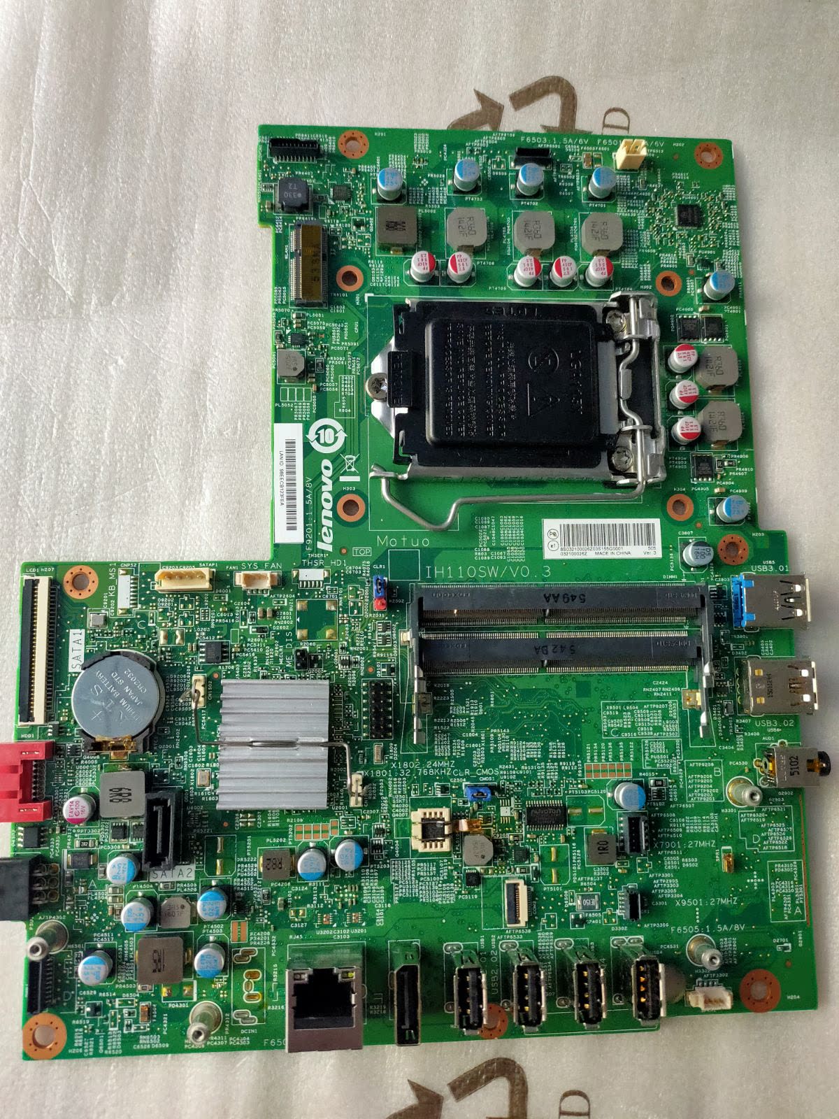 联想一体机 thinkcentre m700z m800z 集成主板 ih110sw