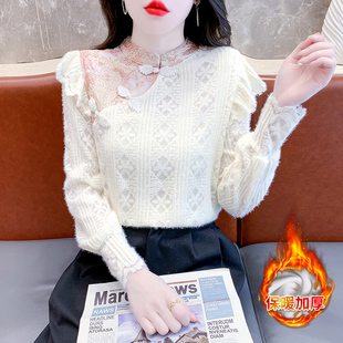 新中式国风蕾丝打底衫女装2024新款冬款内搭配马面裙上衣洋气小衫