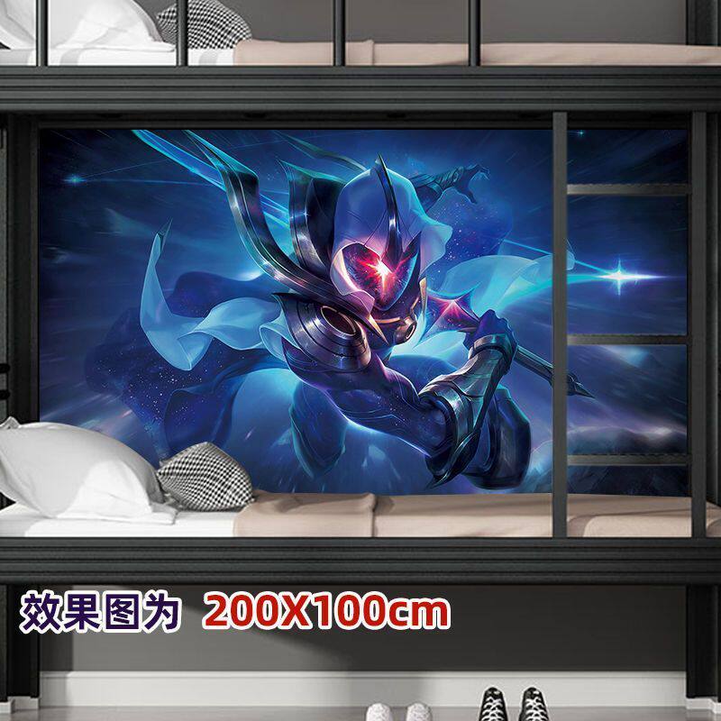 LOL英雄联盟海报墙贴画宿