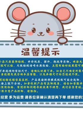 原神水神芙宁娜周边二次