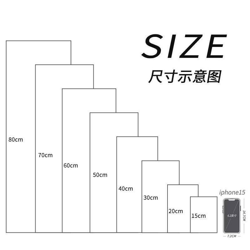招财进宝八方来财吉祥语