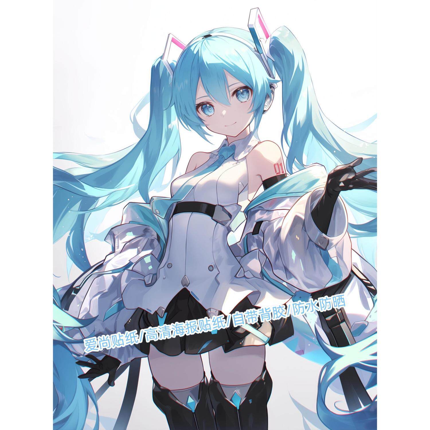 初音未来响彻高清海报贴