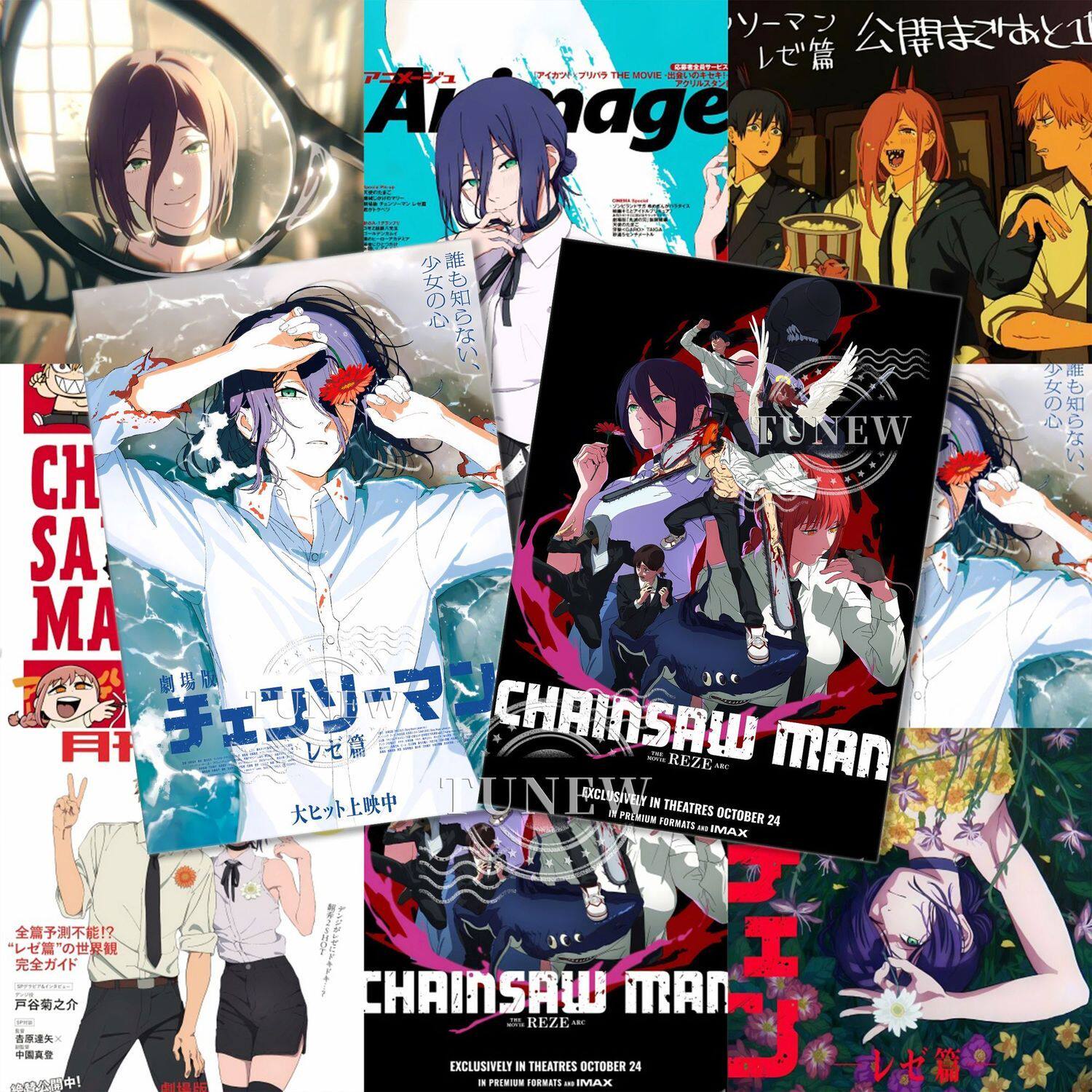 电锯人蕾塞篇新视觉图海