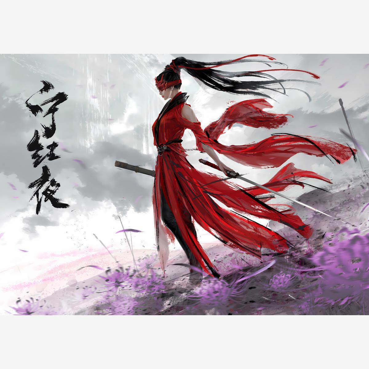 永劫无间高清贴纸游戏周