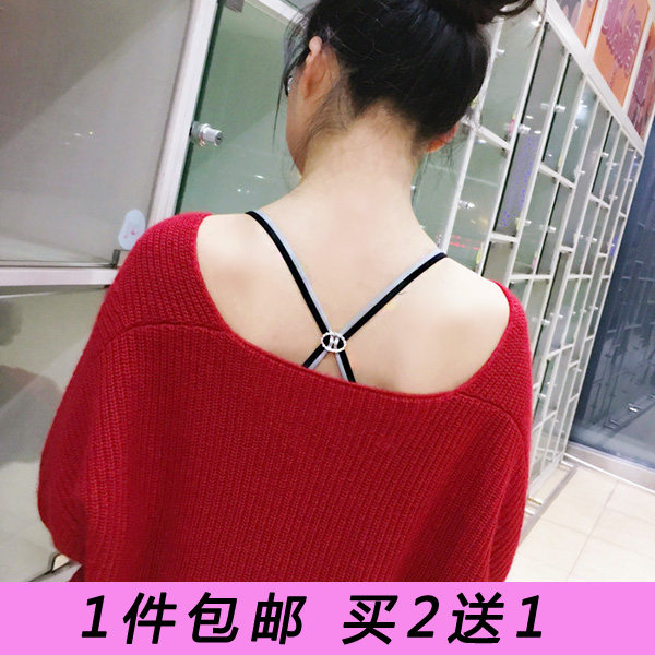 Sangles pour lingerie - Ref 810097 Image 1