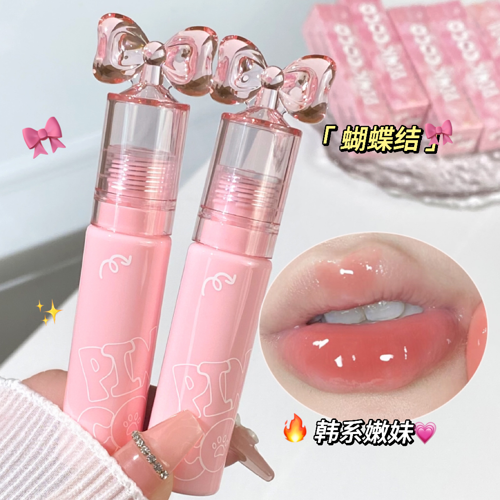 PINKCOCO少女纯欲风镜面唇釉