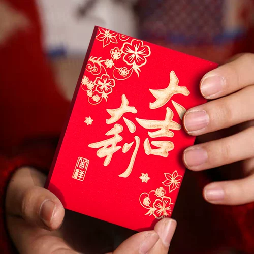 2024 Новый год Red Packet New GM - это обложка обложки Creative Dragon, 100 Yuan, удачи в году, сумка Red Overvelope