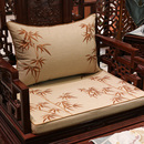 新中式 亚棉麻刺绣中国风实木红木沙发餐椅坐垫加厚海绵座垫定做