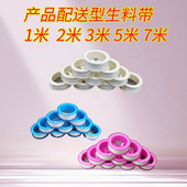 电商配送卫浴配件生料带防水密封带水龙头小卷生胶带水胶布3m批发