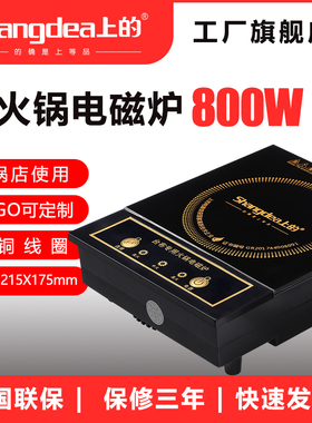 上的牌台布专用小电