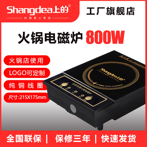 上的牌台布专用小电