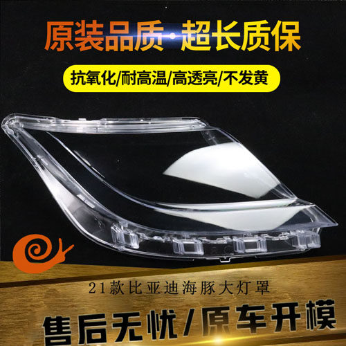 原装品质不发黄不龟裂