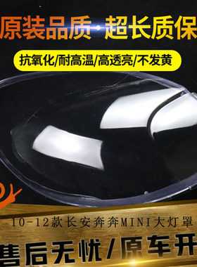 原装品质不发黄不龟裂