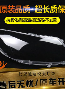 高端品质不发黄不龟裂