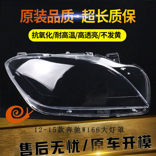 原装品质不发黄不龟裂