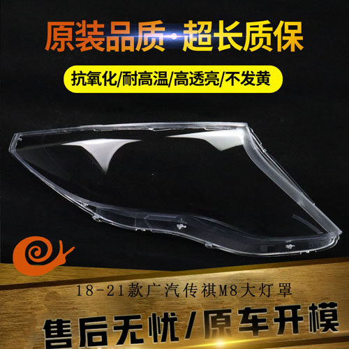 原装品质不发黄不龟裂
