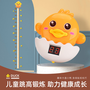 摸高神器儿童跳高训练器材语音播报计数器弹跳蹦高长高锻炼器