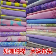 Twill rộng micro-dư lượng vải lớn vải bông tấm chăn vải trải giường vải xử lý giải phóng mặt bằng - Vải vải tự làm