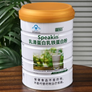 鑫玺牌speakin®乳清蛋白乳铁蛋白粉150克（ 5克*30袋） 蓝帽正品