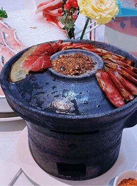 迷你干锅烤肉吊洞龚砂锅白善泥