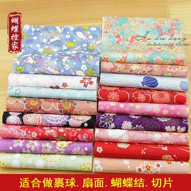和风绉布面料手工日式布料diy花色绉布细工花簪发饰12*24cm复合衬