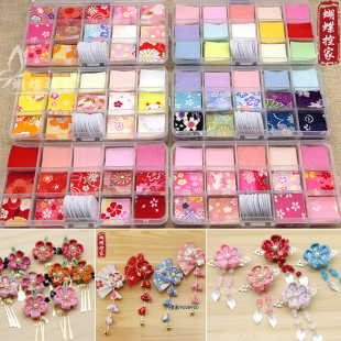 手工细工花簪和风发饰材料日本绉布方片布片3cm花色绉布盒装套餐