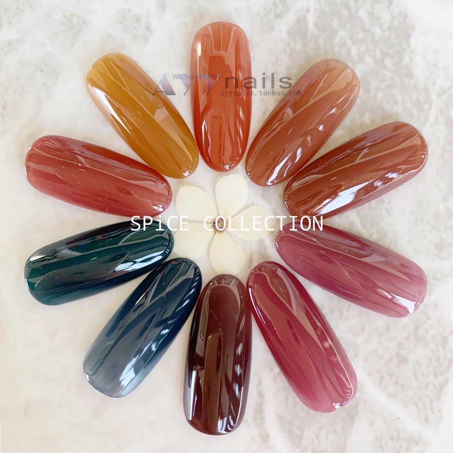 日本INITYSPICTCOLLECTIO色胶