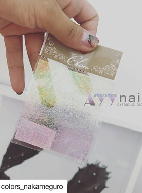 现货 日本clou 美甲饰品 幻彩贴纸 欧若拉 褶皱玻璃纸