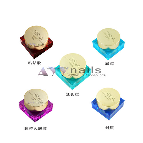 日本trina美甲光疗胶功能胶