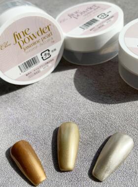 现货日本Clou魔镜粉 美甲镜面粉 金属质感 秋冬季新款显手白ins风