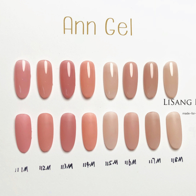日本AnnGel光疗胶ann甲油胶