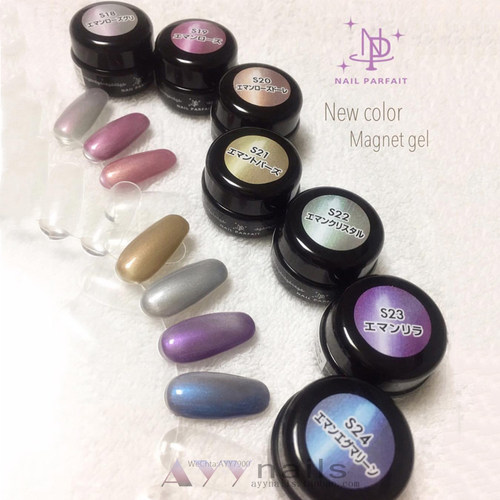 日本NAILPARFAIT猫眼胶陨石胶